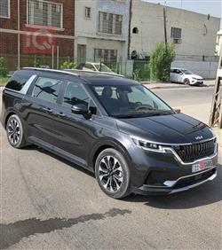 کیا کەرنیڤاڵ